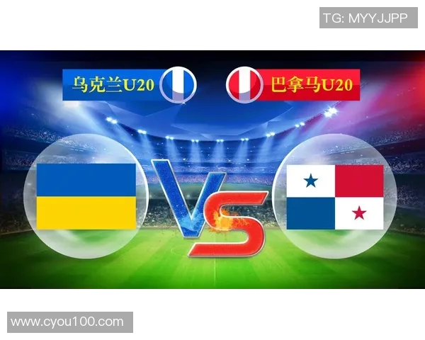 巴拿马对北爱尔兰足彩分析及预测，谁将赢得这场较量